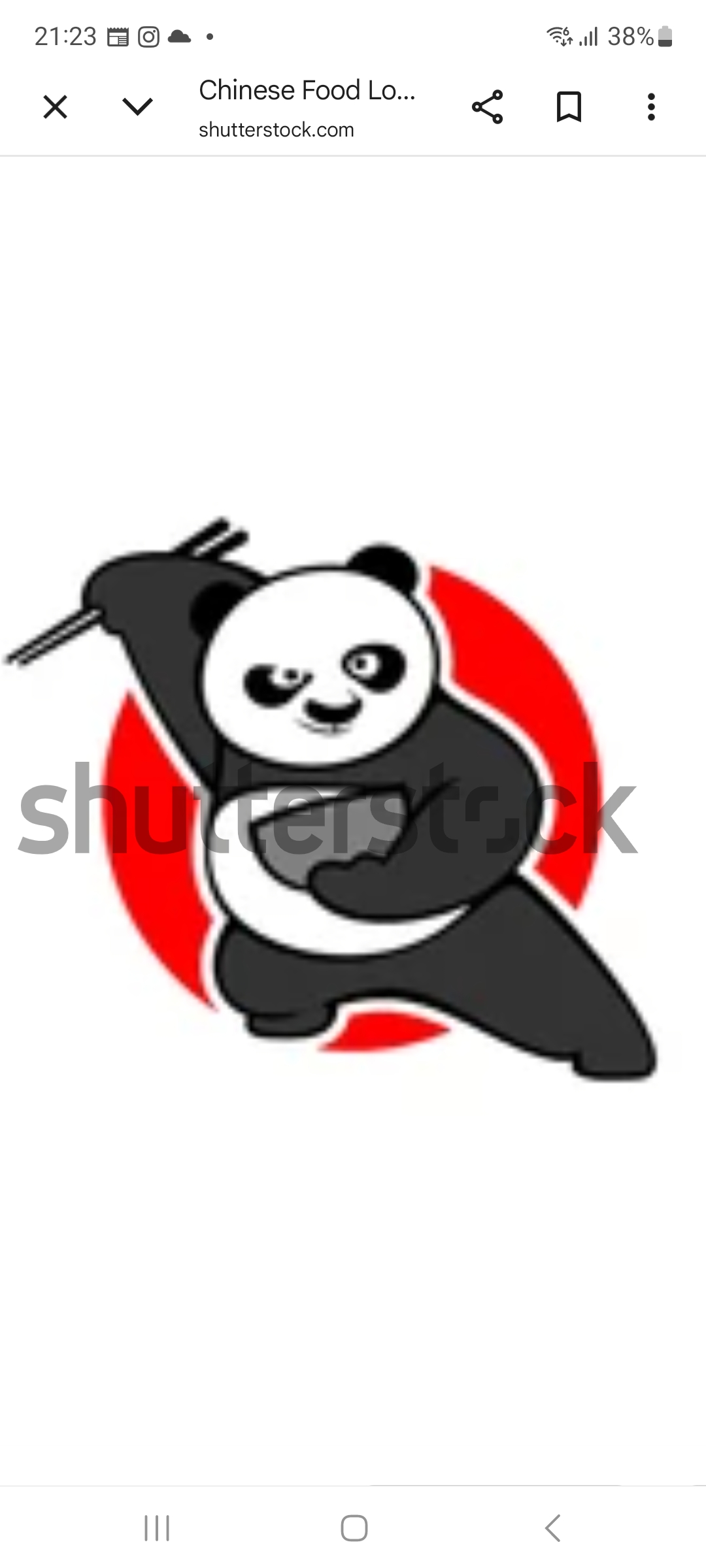 kung fu banda